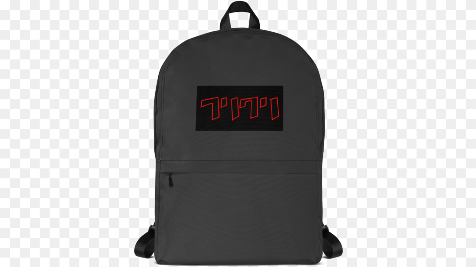 Fooly Cooly Fan Backpack Black Backpack, Bag Free Png Download