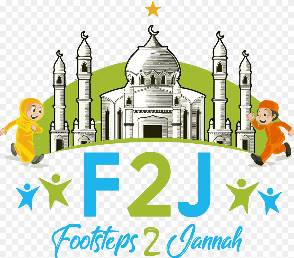 Footsteps 2 Jannah Illustration, Architecture, Building, Dome, Baby Png Image