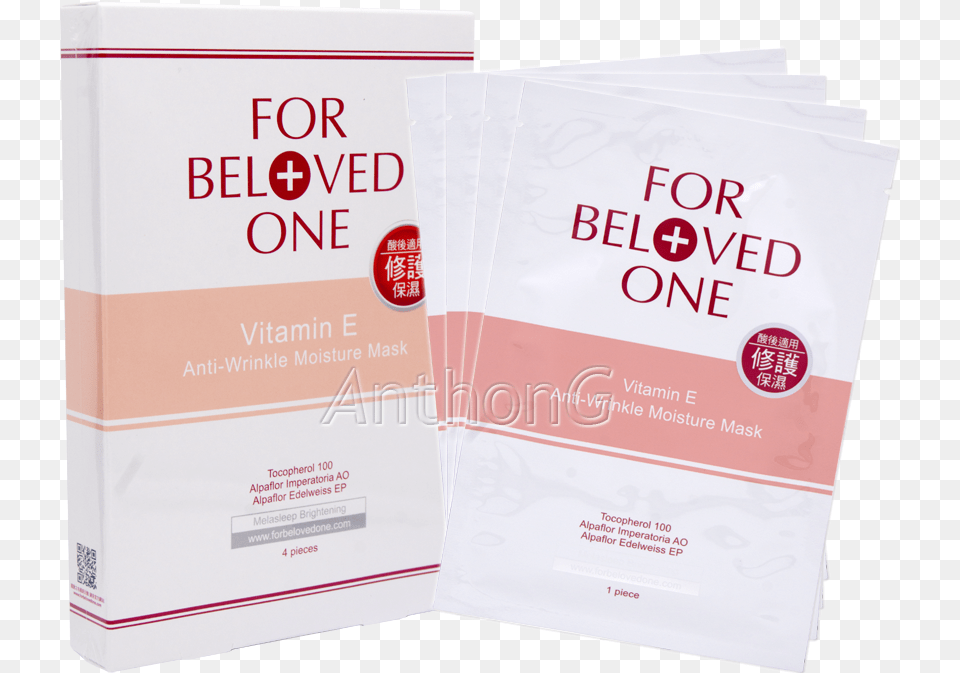For Beloved One Vitamin E Anti Paper, Advertisement, Poster, First Aid Free Png