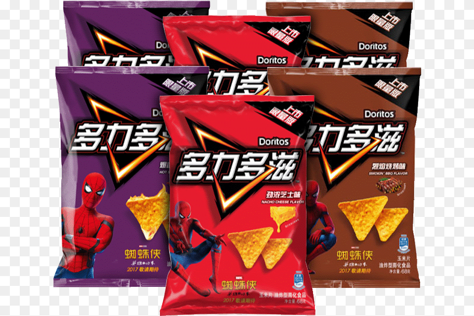For Details Please See The Package Doritos, Food, Person, Sweets, Snack Free Png