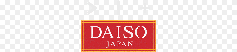 For More Daiso, Text Free Png