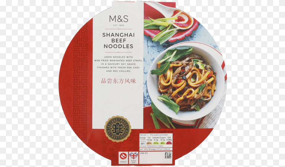 For The Two Sides You Can Choose From Sesame Prawn Marks And Spencer Noodles, Food, Noodle, Meal, Qr Code Free Transparent Png