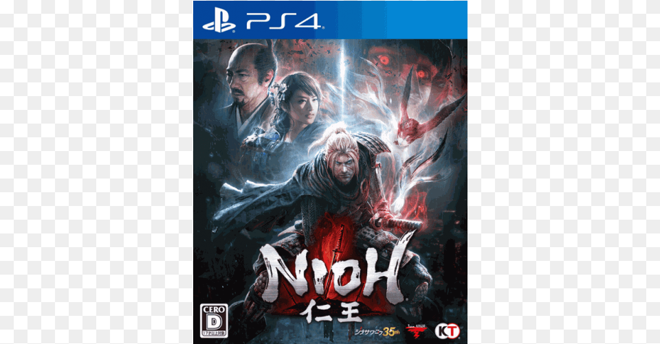 Fora De Stock Nioh Low Cost Nioh Ps4 Game Japanese, Advertisement, Poster, Book, Publication Free Png Download