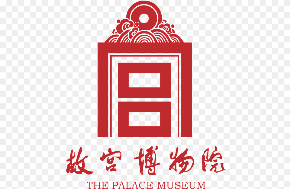 Forbidden City, Mailbox, Dynamite, Weapon Png