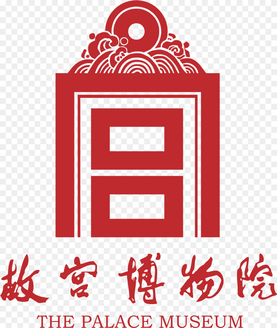 Forbidden City, Person, Text Free Png