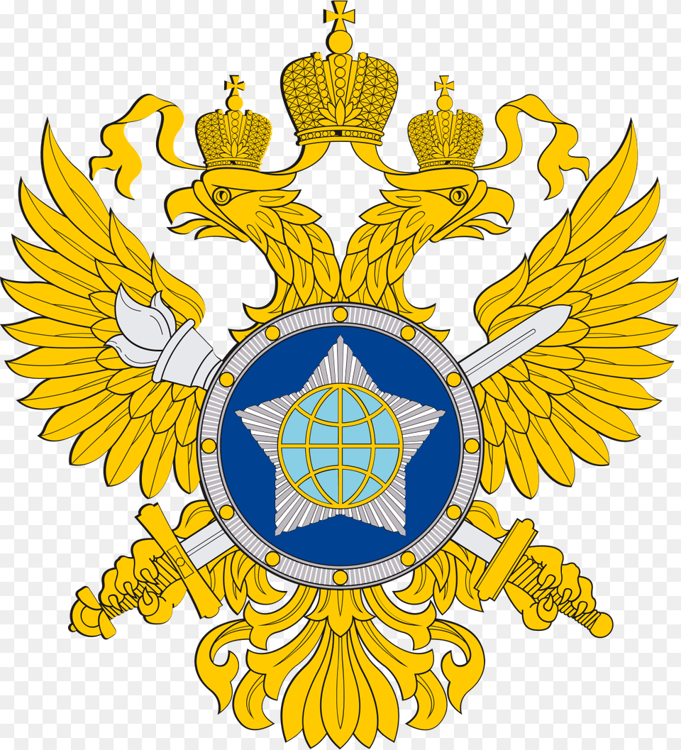 Foreign Intelligence Service, Emblem, Symbol, Logo Png