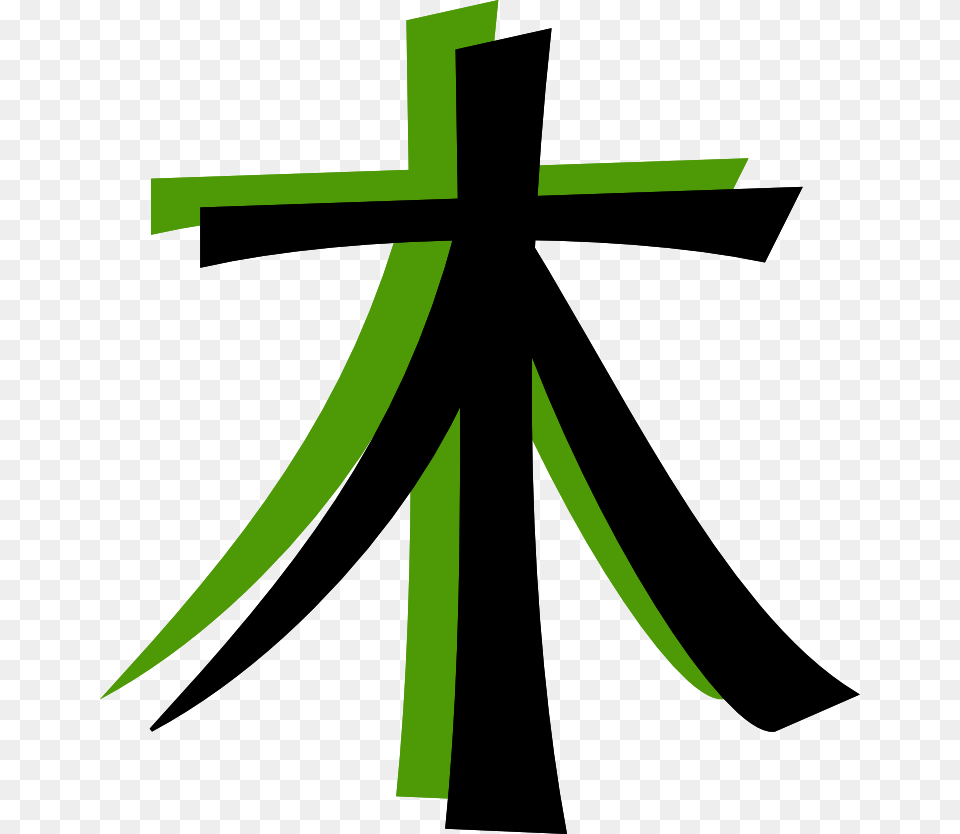 Forest Kanji, Cross, Symbol Free Transparent Png