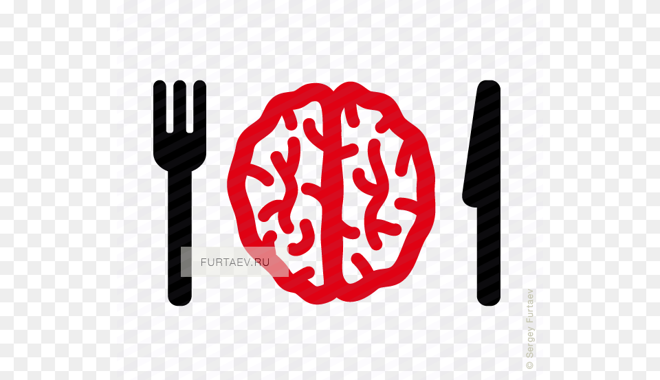 Fork Brain Knife Icon Cannibalism Symbol, Cutlery, Food, Ketchup Png