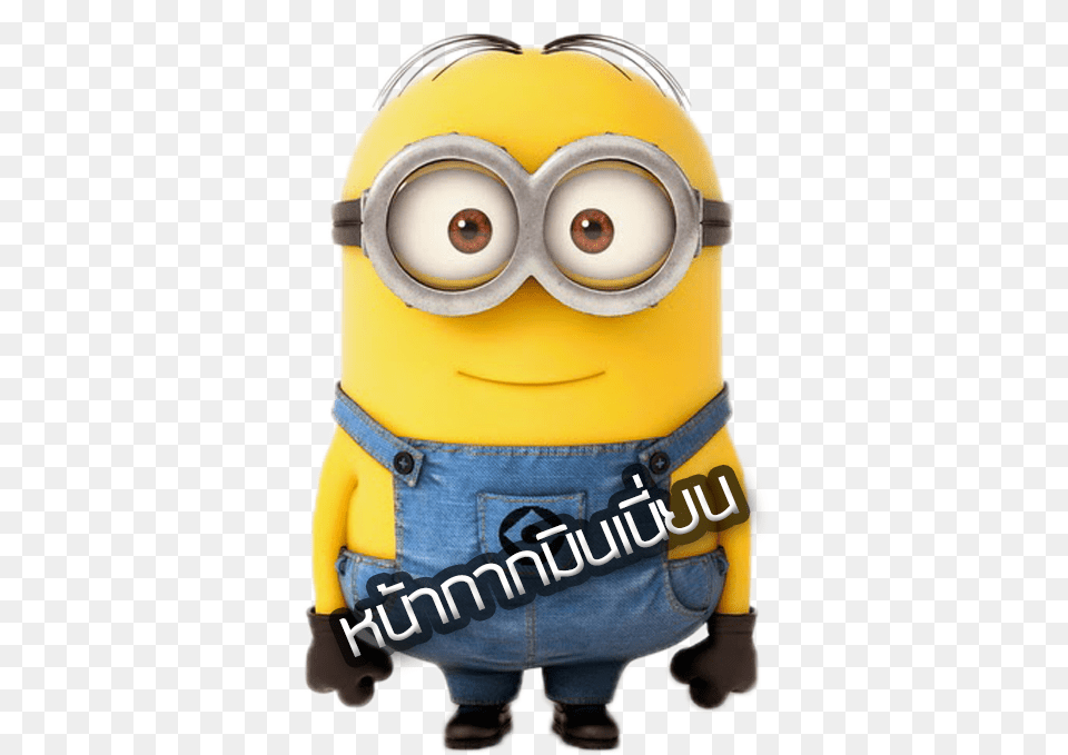 Format Minions, Plush, Toy Png