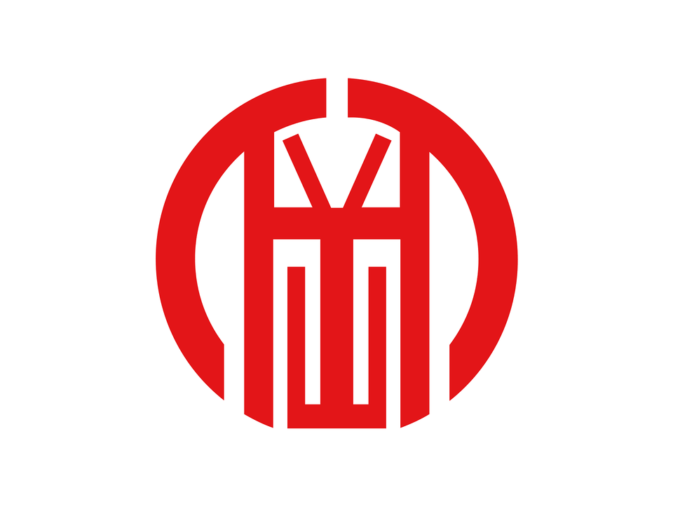 Former Flag Of Iioka Chiba Clipart, Logo Png Image