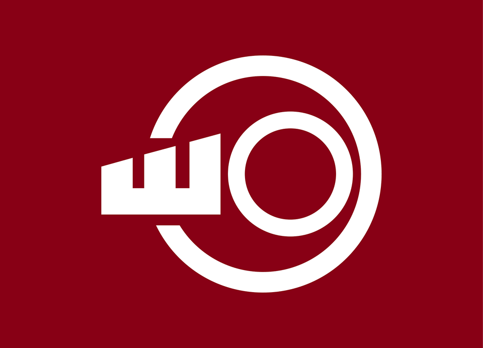 Former Flag Of Maruyama Chiba Clipart, Logo, Maroon Free Png