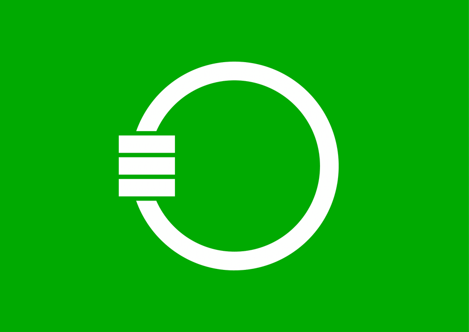 Former Flag Of Mihara Hyogo Clipart, Green, Logo Png