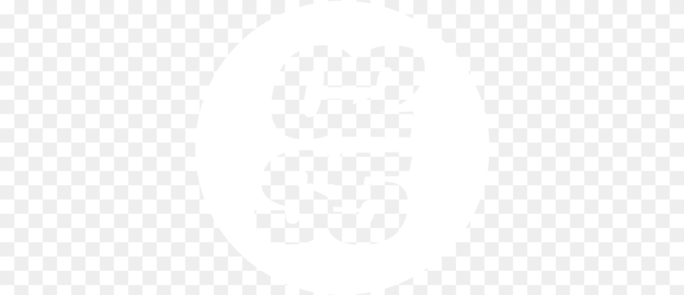 Fortnite Black Quora Logo, Symbol, Text, Number, Machine Png