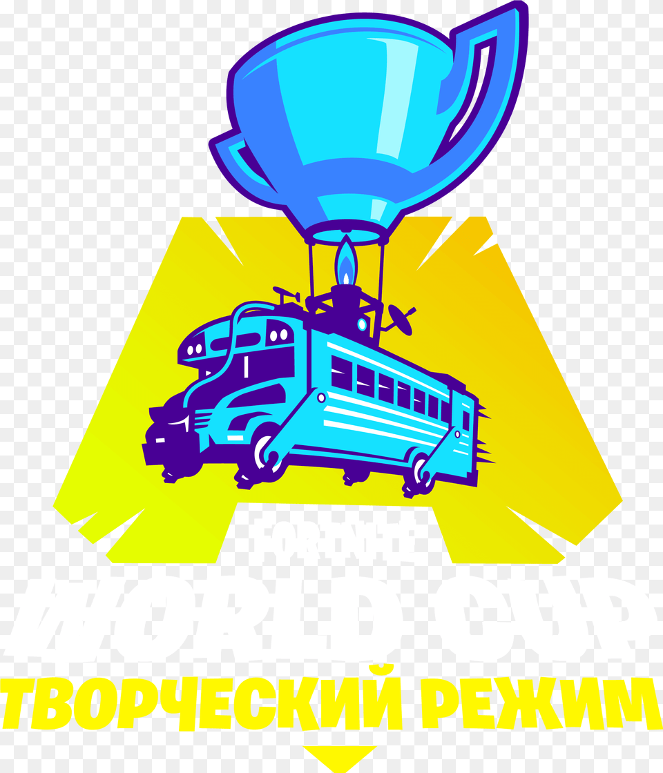 Fortnite Creative World Cup, Advertisement, Poster, Balloon, Machine Free Transparent Png