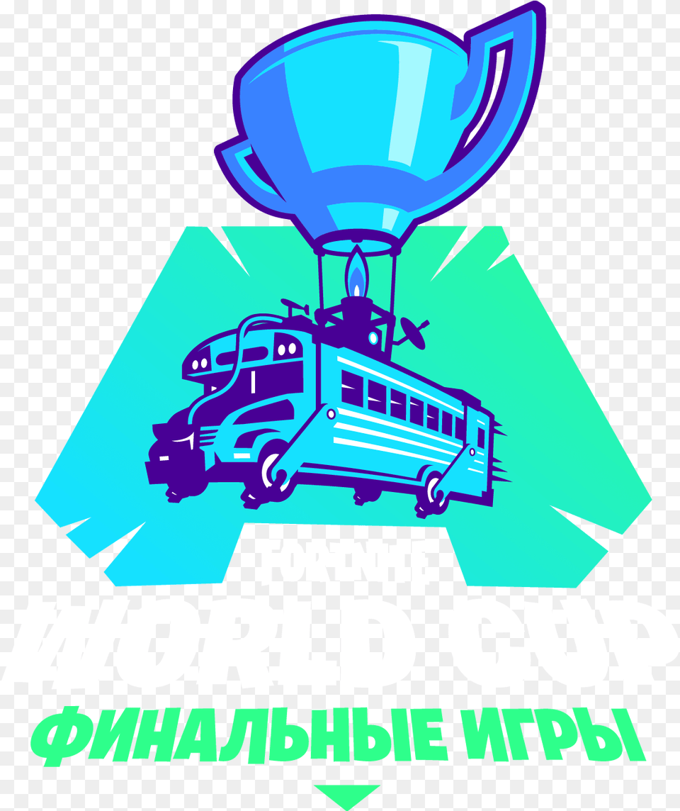 Fortnite World Cup Podrobnee Prizovoj Fond 30 000 Fortnite Creative World Cup, Advertisement, Poster, Machine, Wheel Png