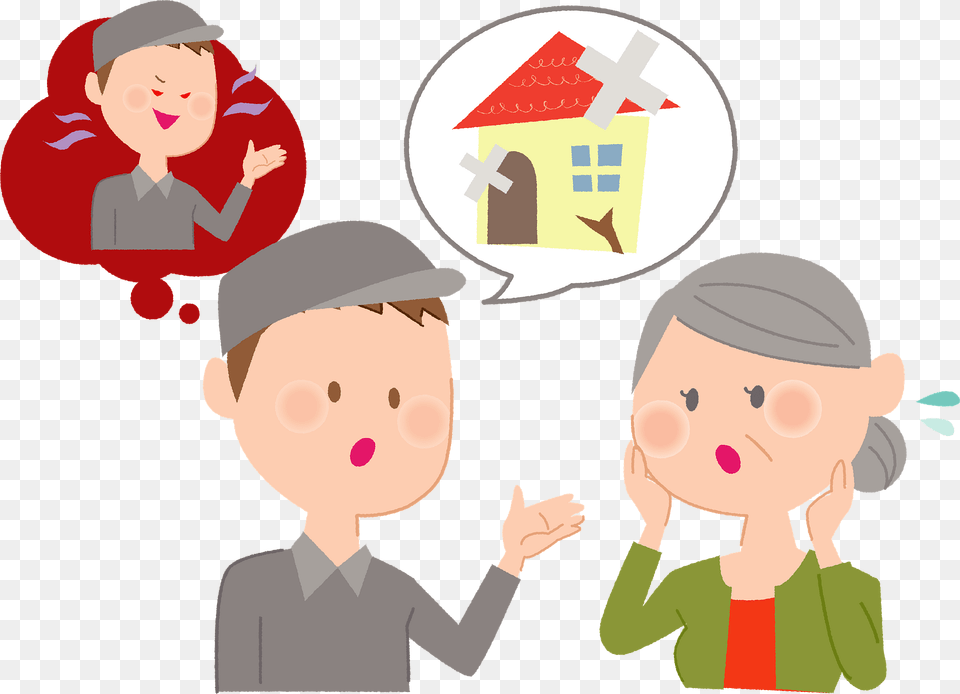 Fraud Renovation Clipart, Baby, Person, People, Face Free Png Download