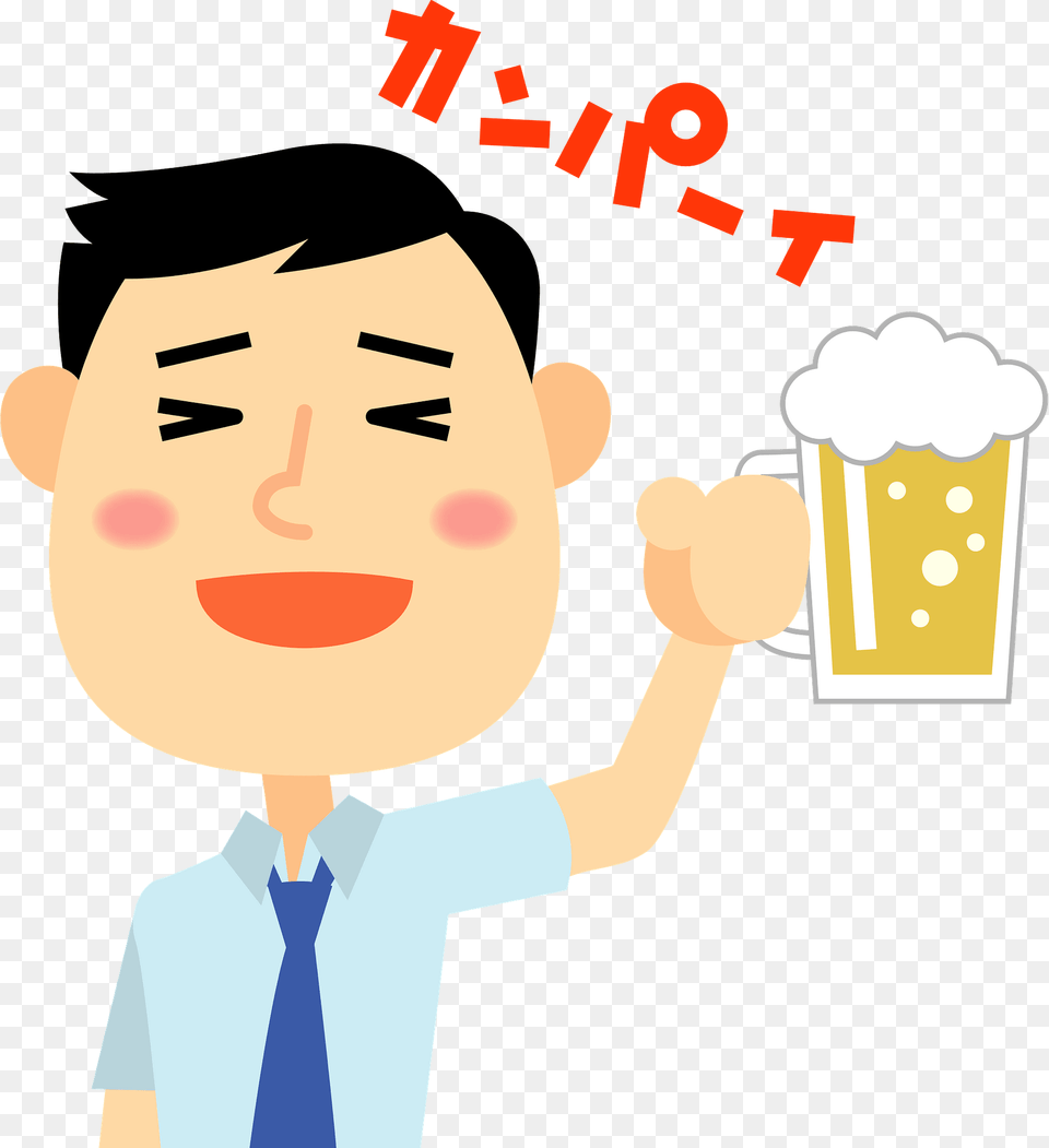 Fred Businessman Is Drinking Beer Clipart, Food, Person, Ice Cream, Cream Free Png