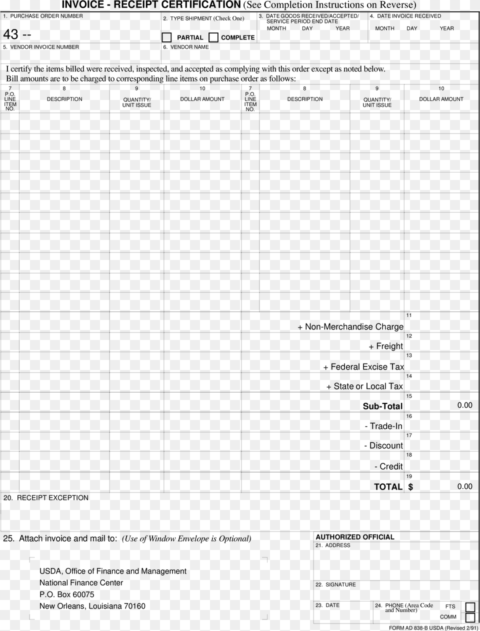 Free Blank Certification Templates At Main Document, Gray Png Image