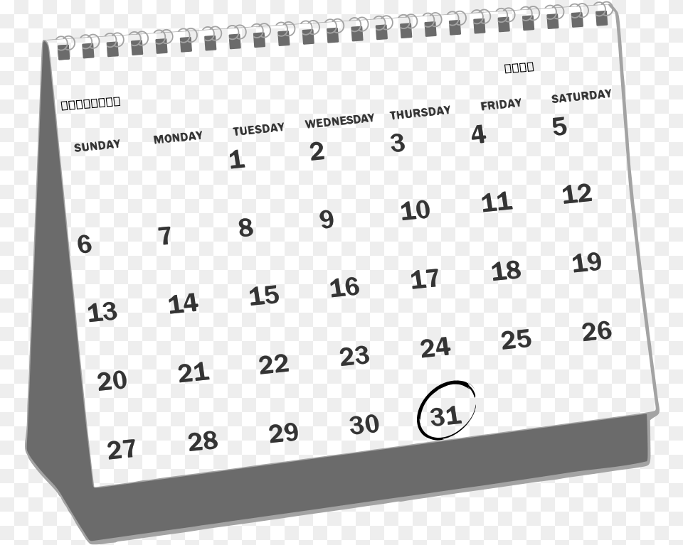 Free Calendar Cliparts Background Free Clip Calendar Clipart Black And White, Text, Blackboard Png