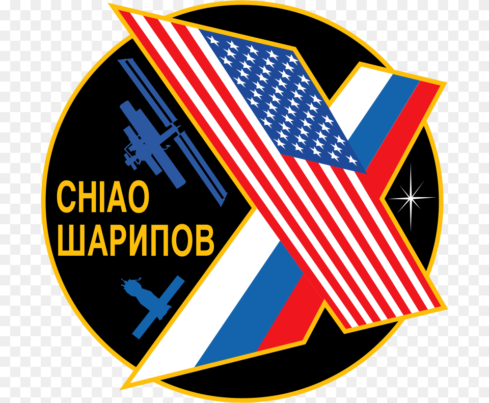 Free Clipart Iss Expedition Patch Nasa, American Flag, Flag Png Image