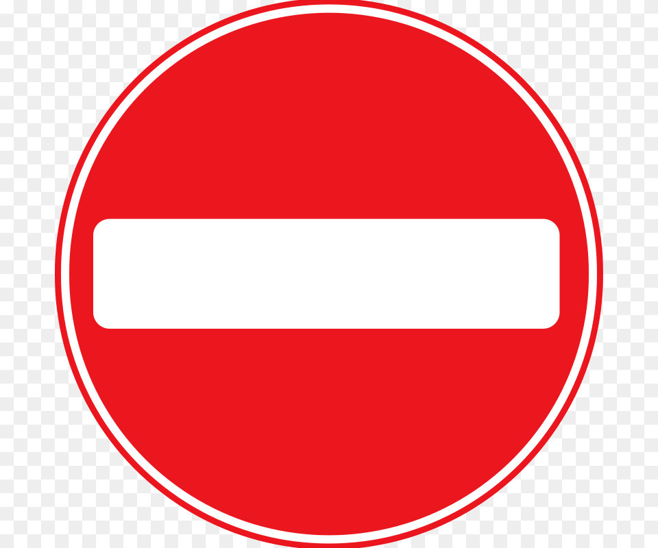 Clipart Roadsign No Entry Anonymous, Sign, Symbol, Road Sign, Disk Free Png Download