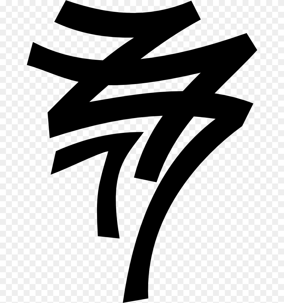 Free Download Chinese Tattoo, Symbol, Logo, Text, Stencil Png Image
