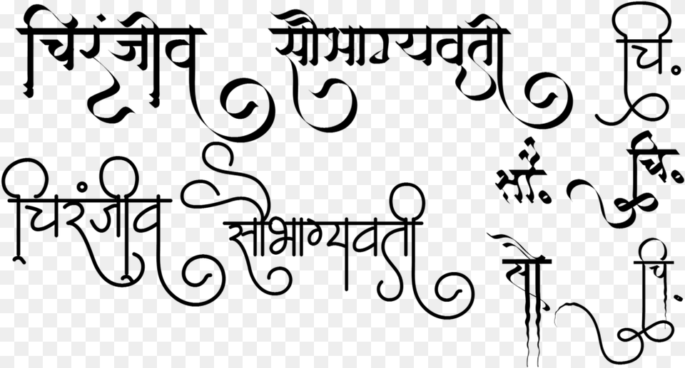 Indian Wedding Line Art Calligraphy, Gray Free Png Download