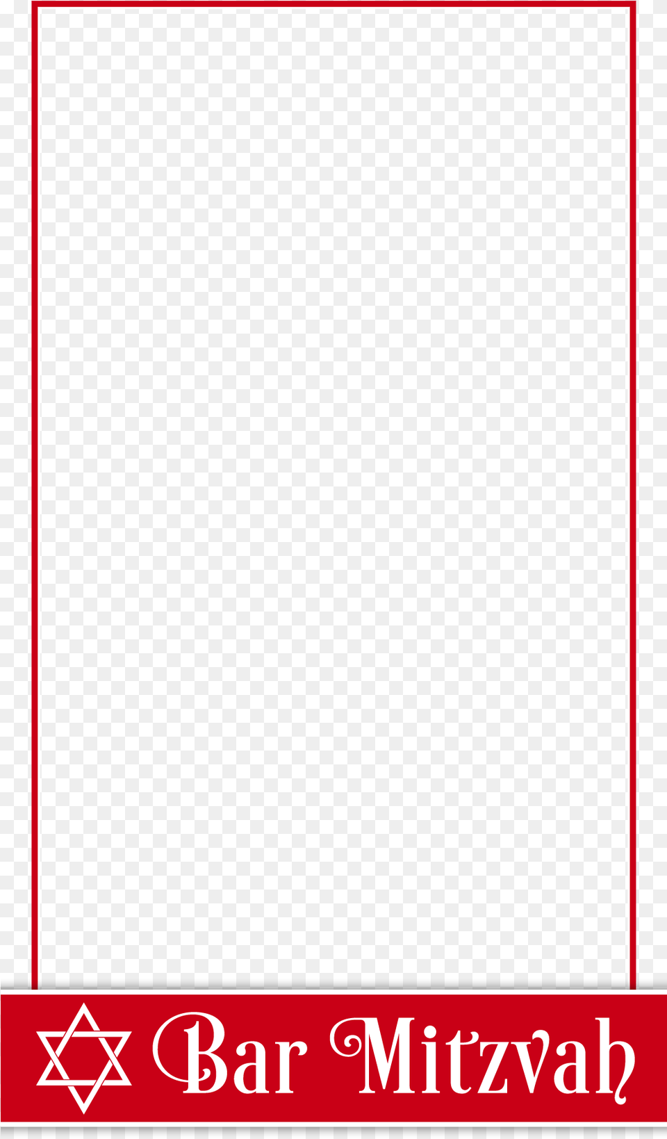 Red And White Bar Mitzvah Snapchat Geofilter Paper Product Free Png Download