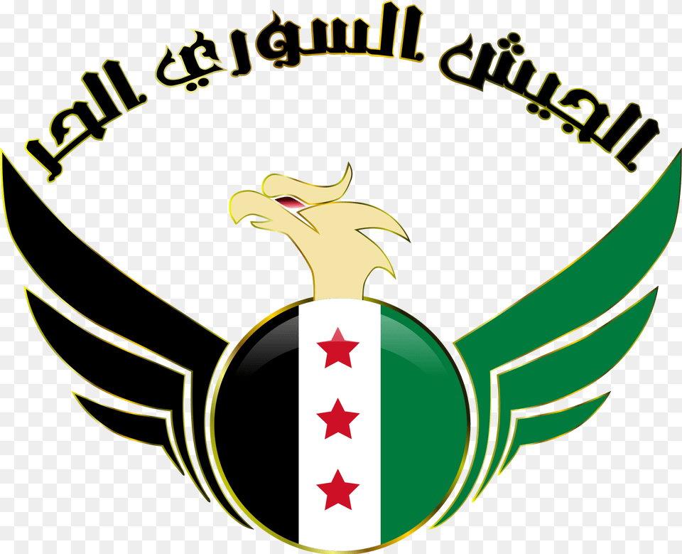 Syrian Army Wikipedia Syrian Army Logo, Emblem, Symbol Free Png Download