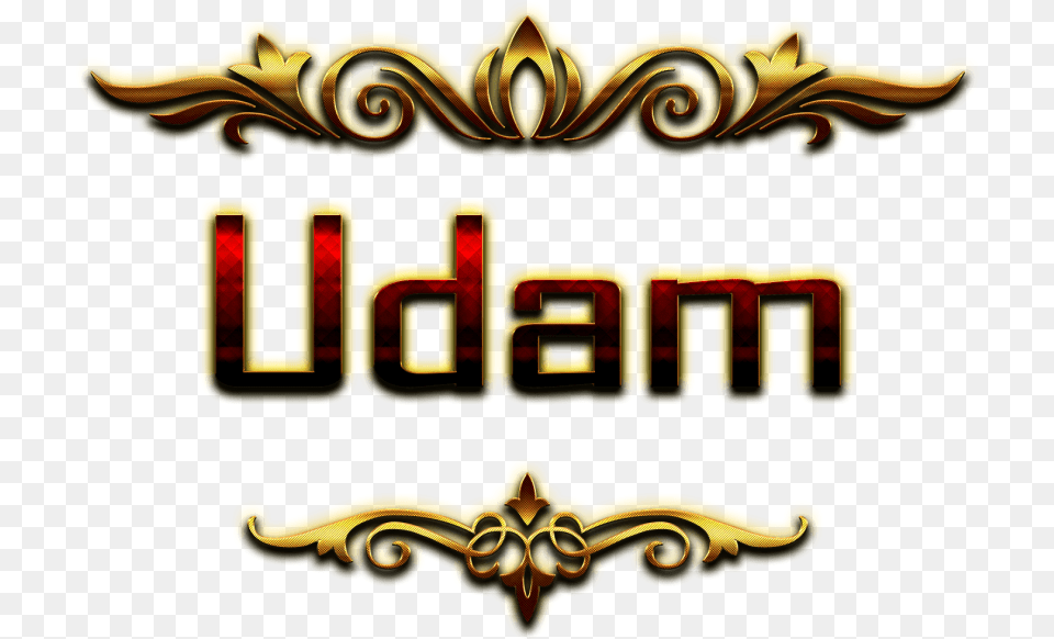 Udam Happy Birthday Balloons Name, Logo, Emblem, Symbol Free Png Download