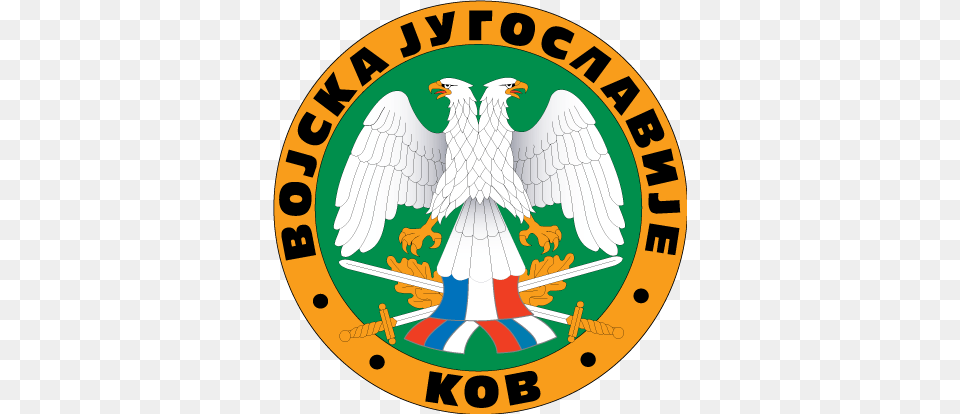 Vector Yugoslavian Army Logo Yugoslavian Army Logo, Badge, Emblem, Symbol, Animal Free Transparent Png