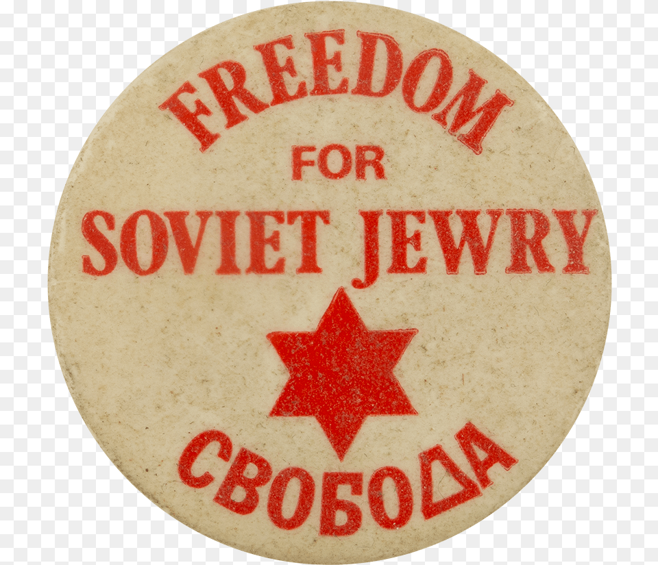 Freedom For Soviet Jewry Farewell To Shady Glade, Badge, Logo, Symbol Free Png Download