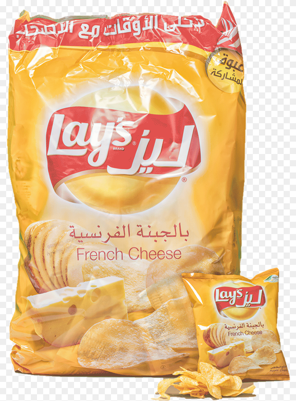 French Cheese 14g21, Bread, Food, Snack, Cracker Png