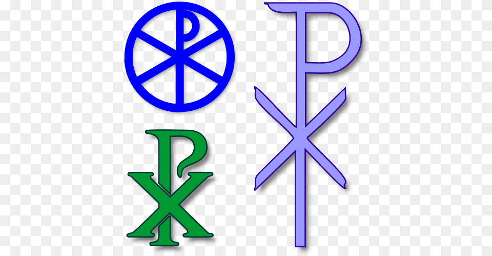 Fresh Religious Symbols Clip Art Chi Rho Monogram Of Christ, Symbol Free Transparent Png