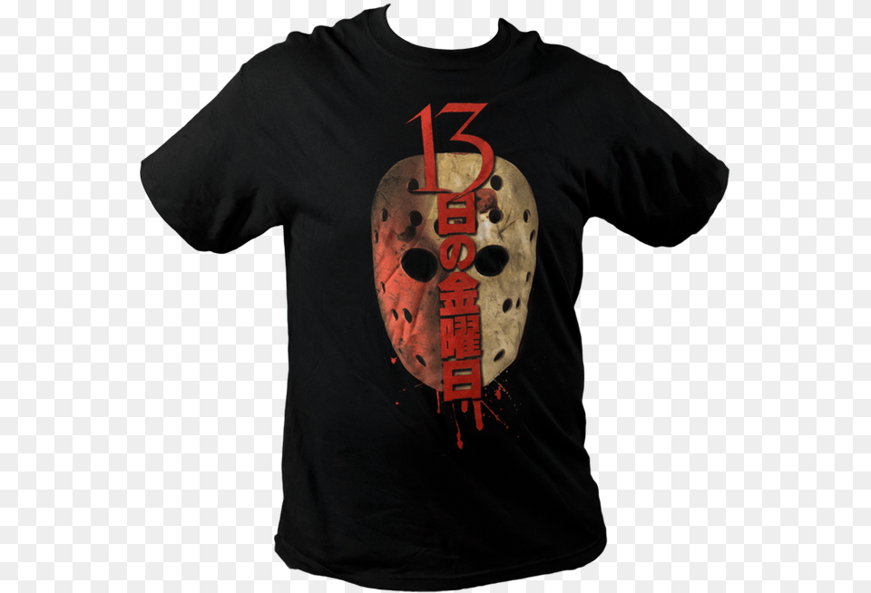 Friday The 13th Japanese, Clothing, T-shirt Free Transparent Png