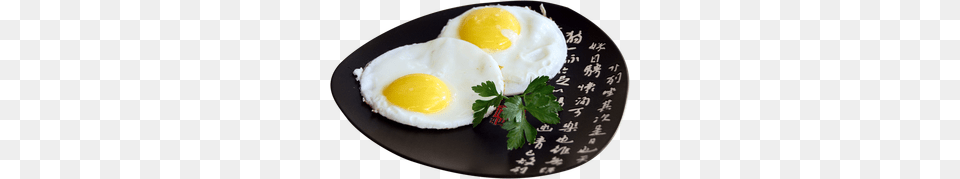 Fried Egg, Food, Fried Egg Png