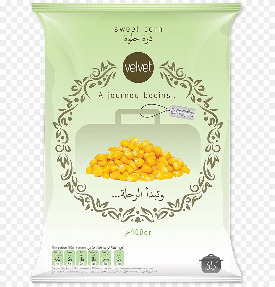 From Europe Fusilli, Food, Produce, Grain Png