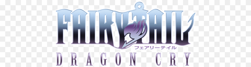 From The Original Creator Of The Hit Series Fairy Tail Dragon Cry Fairy Tail, License Plate, Transportation, Vehicle, Text Free Png Download