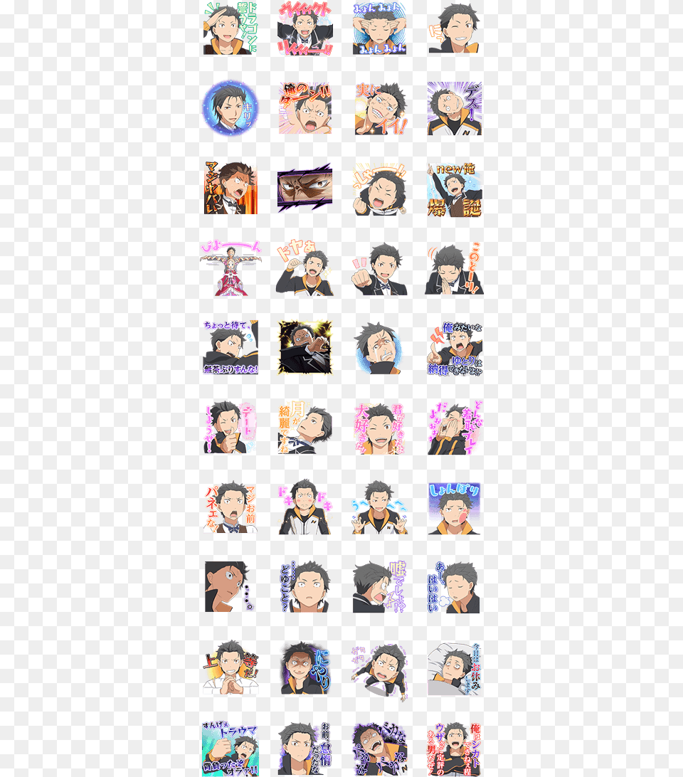 Front And Center Re Zero Sticker Line, Art, Book, Collage, Comics Png