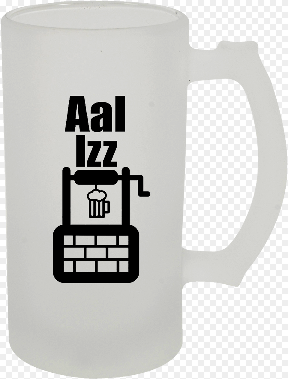 Frosted Beer Mug Mockup, Cup, Stein Free Png Download