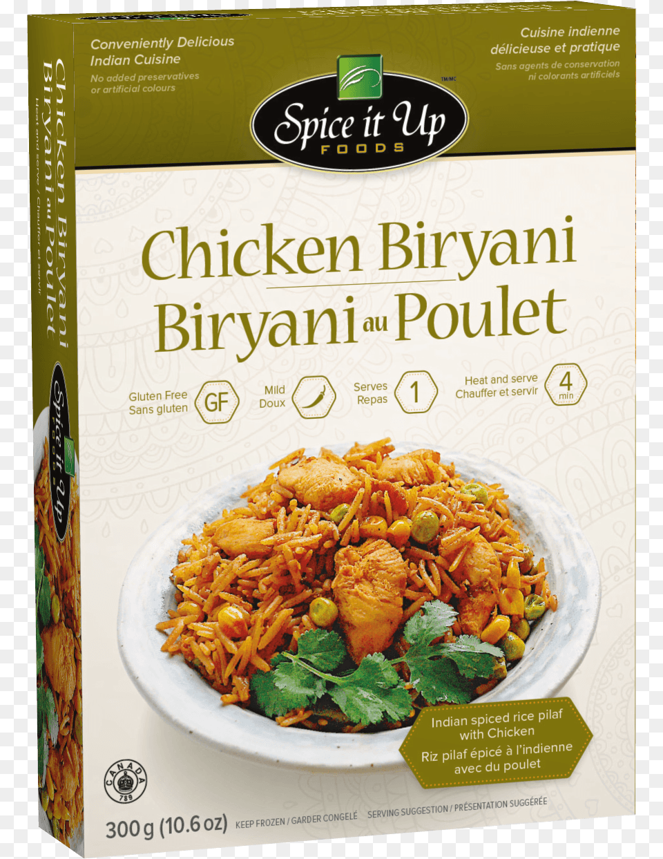 Frozen Foods Indian Chicken Biryani, Food, Food Presentation, Lunch, Meal Free Transparent Png