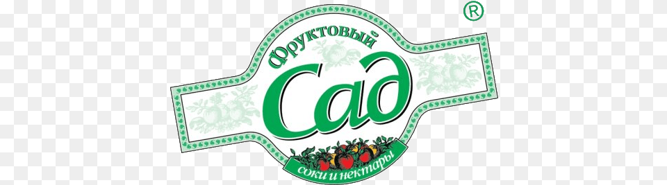 Fruktoviy Sad Logo Png