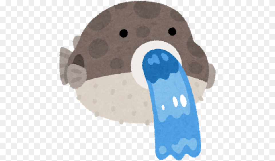 Fugu Anteater Product Marine Mammal Walrus, Baby, Person, Outdoors, Animal Free Png