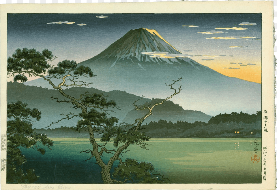 Fuji From Lake Sai Collector39s Value Guide To Japanese Woodblock Prints, Outdoors, Mountain, Nature, Tree Png