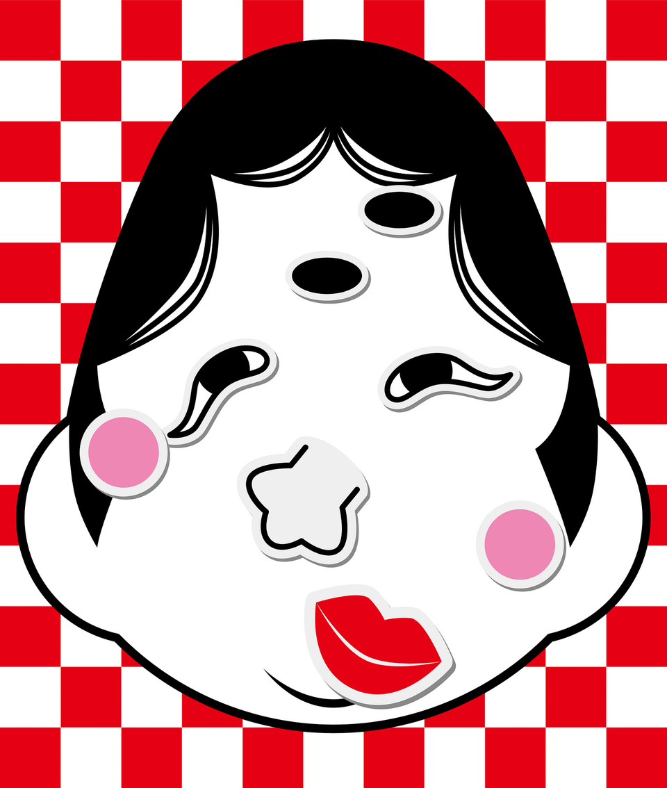 Fukuwarai Lucky Laugh Clipart, Baby, Person Free Transparent Png