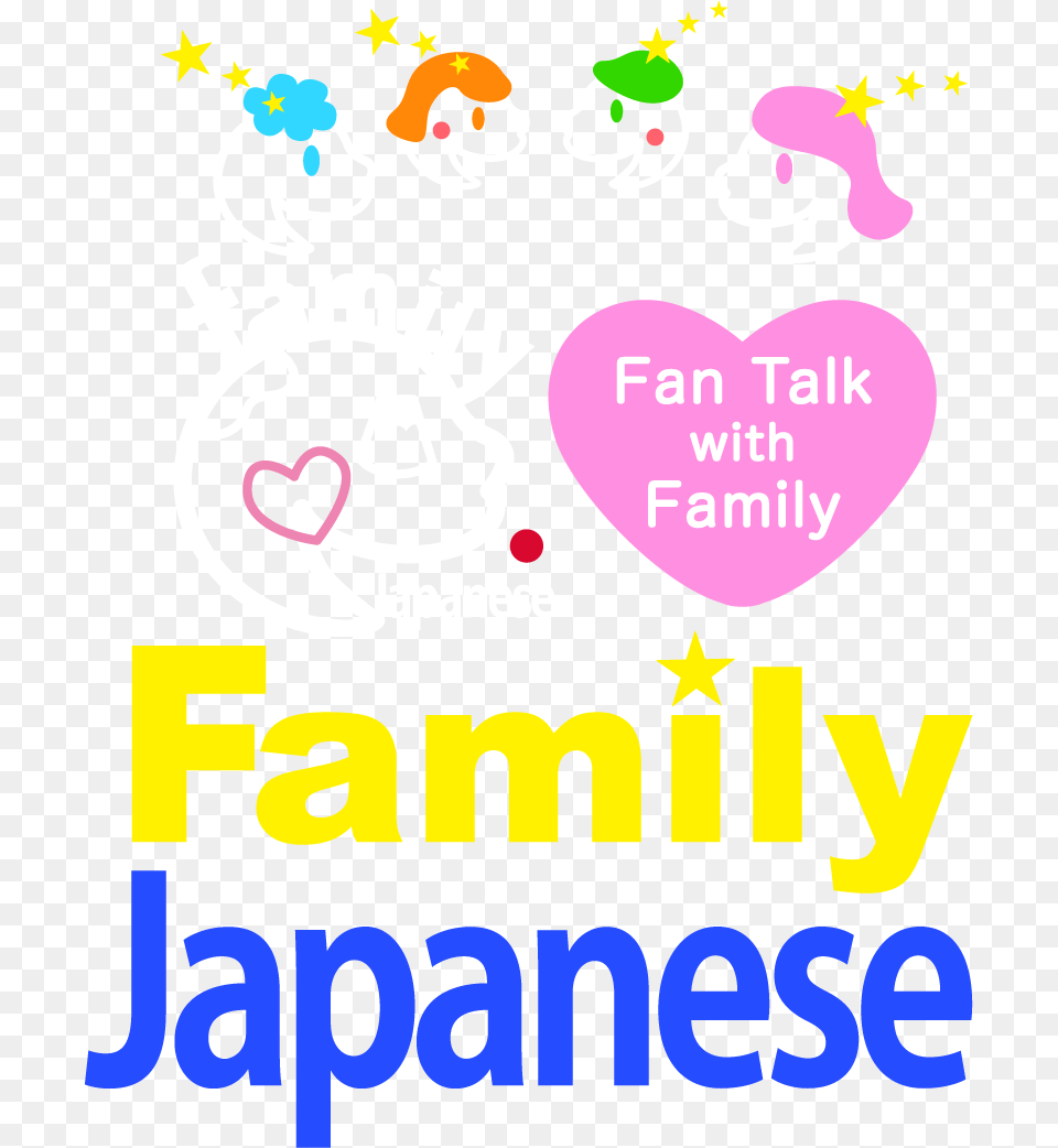 Fun Japanese Conversation With Family Heart, Advertisement, Poster, Head, Person Png Image