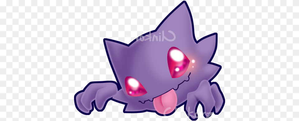 Funny And Cute Pokemon Pictures Omg Ooo Wattpad Cute Ghost Type Pokemon, Art, Graphics, Purple, Baby Png Image