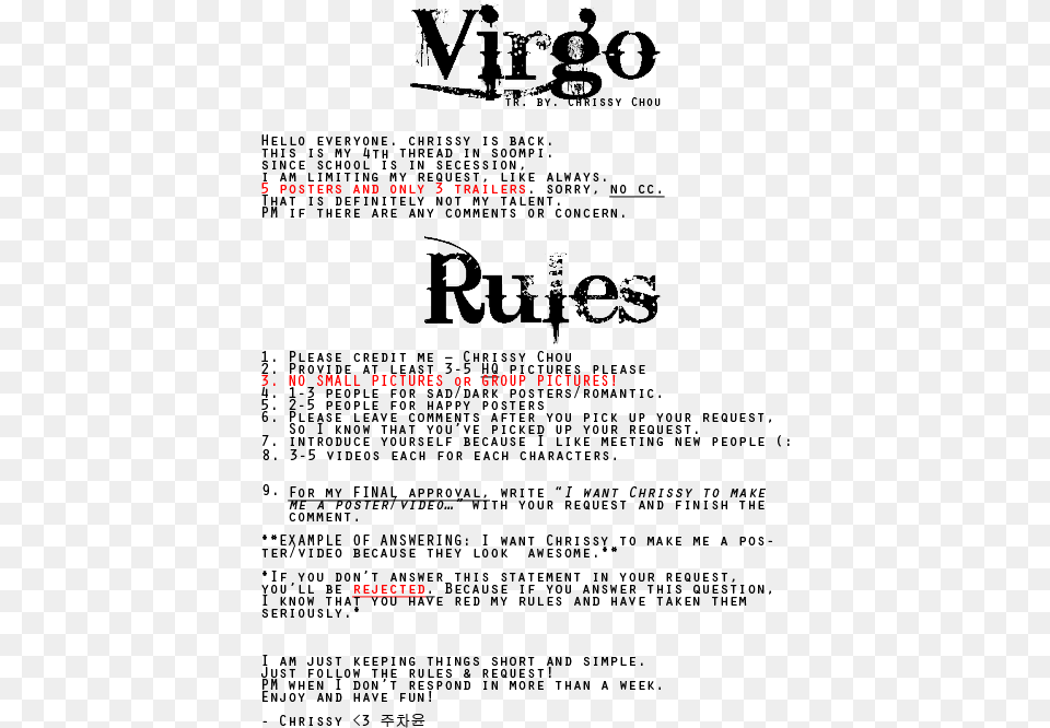 Funny Virgo Birthday Quotes, Text, Book, Publication Free Png