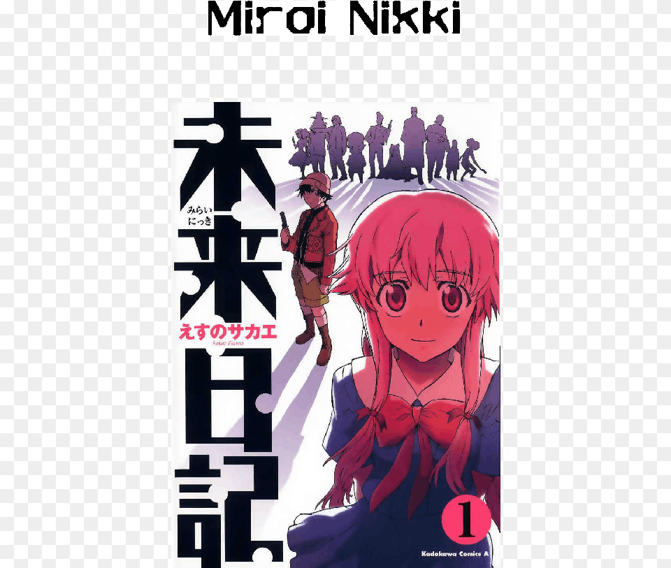 Future Diary, Book, Comics, Publication, Person Free Transparent Png