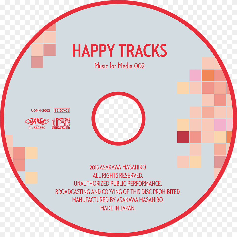 Future Happy Grateful Dead Steal Your Face, Disk, Dvd Free Transparent Png